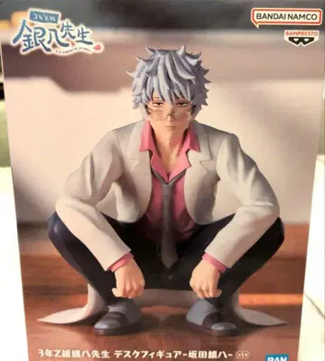 BANDAI 긴파치 선생님 피규어 은혼