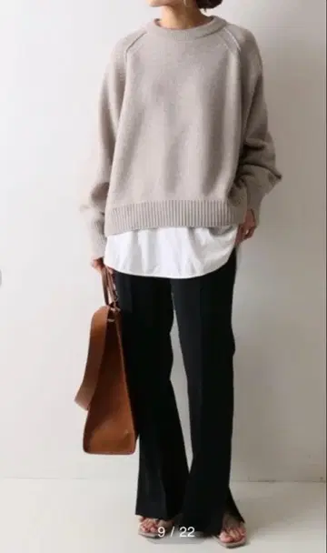 FRAMeWORK 프레임워크 울 캐시미어 니트