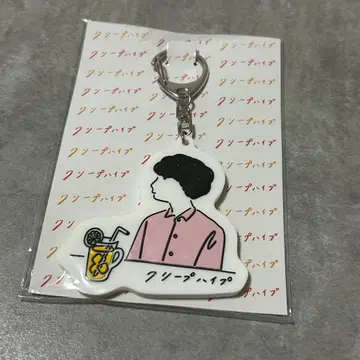 크리프하이프 러버 키링 오자키 세카이칸