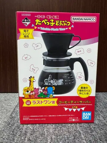 타베코 동물 제일복권 라스트 원상