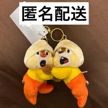 [ 완판템 ] 할로윈 칩 앤 데일 봉제 인형 키링 유령 2024