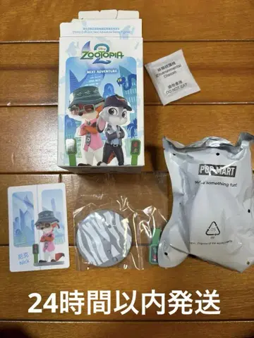 팝마트 주토피아2 닉 피규어