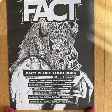 FACTTHIS IS LIFE TOUR 2025 포스터