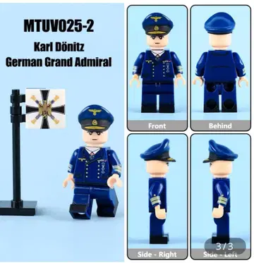 해군 원수 총통 칼 되니츠 LEGO 호환 ww2 독일