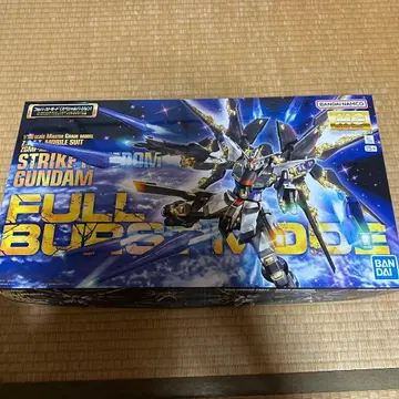 새상품 MG ZGMF-X20A 스트라이크 프리덤 건담 풀 버스트 모드