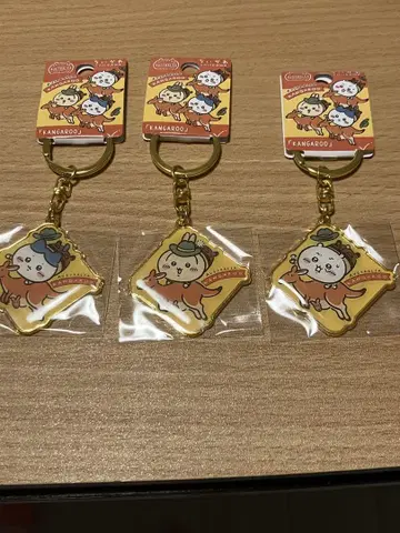 치이카와 (먼작귀) 호주 Kangaroo 아크릴 키링 3개 세트