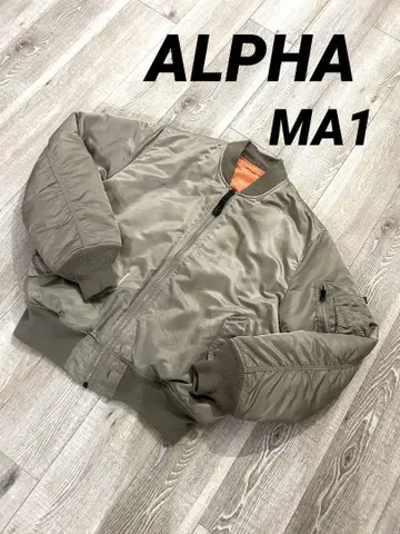알파 MA1 자켓 L 사이즈