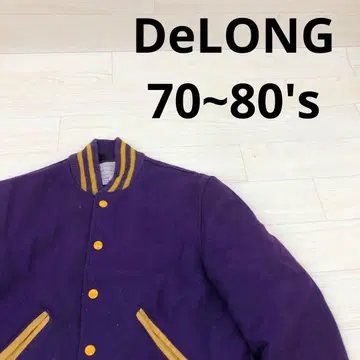 DeLONG 데롱 70~80's 울 바시티 자켓