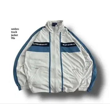 초레어 umbro 엄브로 트랙 자켓 90s 자수 로고 유로
