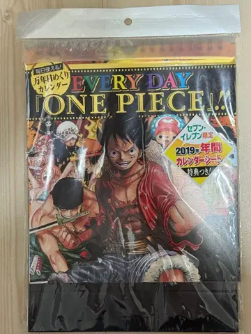 원피스 ONE PIECE 만년 일력 달력 2019년
