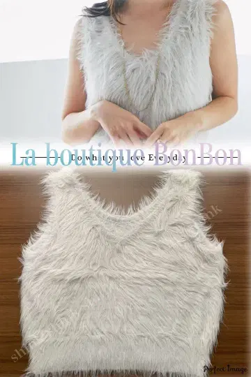La boutique BonBon 롱 페더 전후 2WAY 니트 베스트