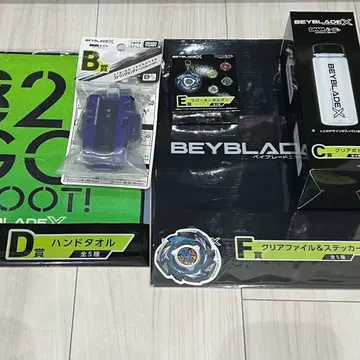 베이블레이드 X DMM 복권 B, C, D, E, F상