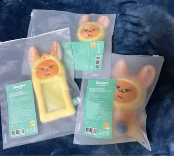 txt 팬춘 3종 세트