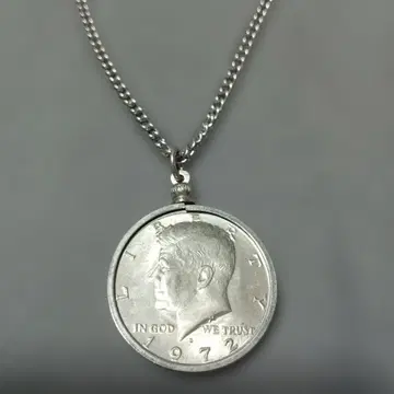 1972년 케네디 하프달러 코인 목걸이