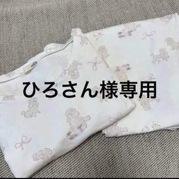 화이트 동물 패턴 룸웨어