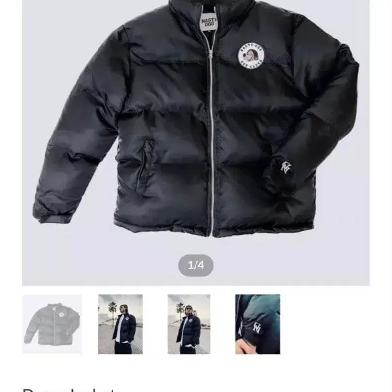 4번째 상품 이미지