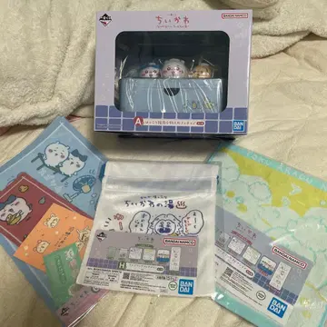 치이카와 제일복권 a상 4점 세트