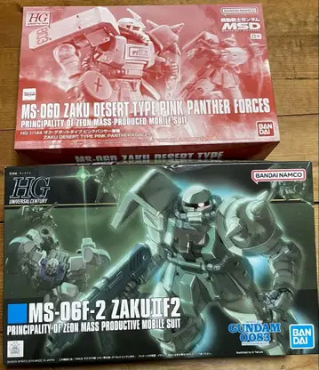 HG 1/144 자쿠 2기 세트