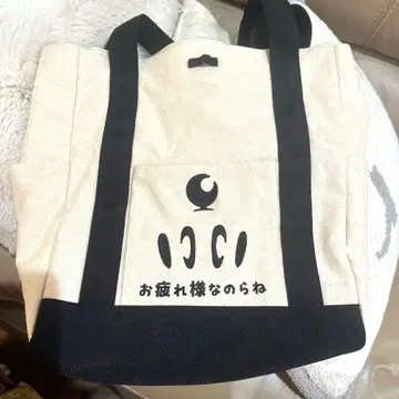 히메모리 루나 2024 토트백 새상품급