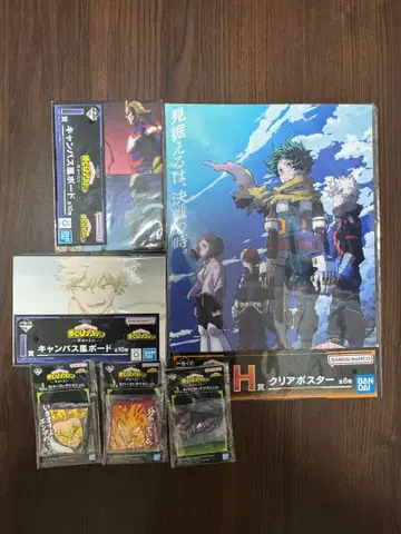 나의 히어로 아카데미아 제일복권 I, H, J상