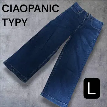 [ 새상품급 ] 차오패닉 티피 와이드 데님 팬츠 L 배기 청바지
