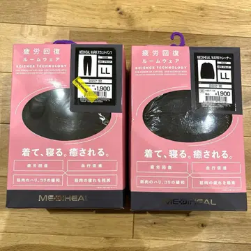 메디힐 리커버리웨어 워크맨 LL 블랙 상하의 세트