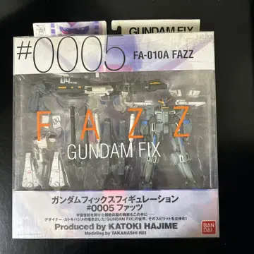 건담픽스피규레이션 #0005 FAZZ