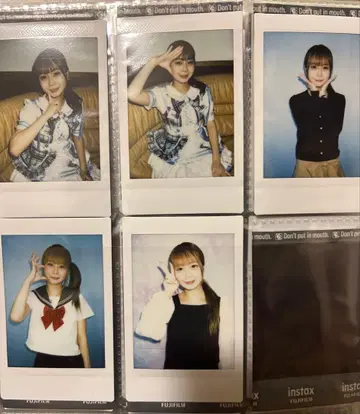 아카넨 (구. 후르츠 펀치) 폴라로이드 5장