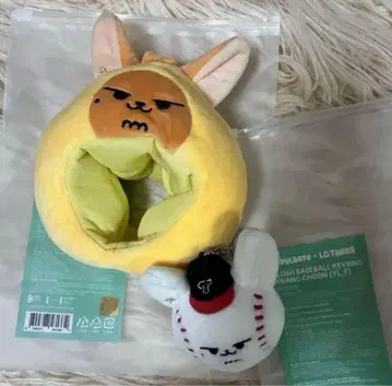 txt 팬 2세트