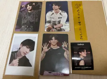 &TEAM YUMA 앙콘 업그레이드 은테