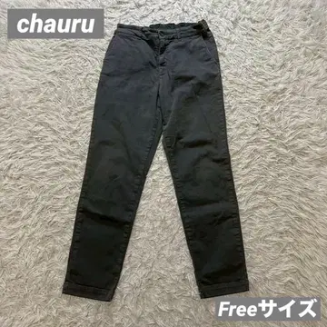 chauru 데님 팬츠 스트레치 그레이 프리 사이즈 여성용