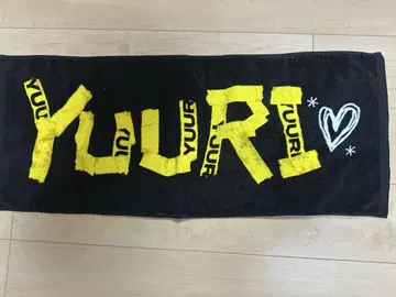 유리 페이스타월