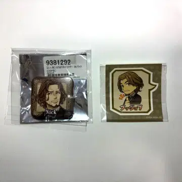 진로우 저지먼트, 던전 진로우 닉 캔뱃지&스티커 세트
