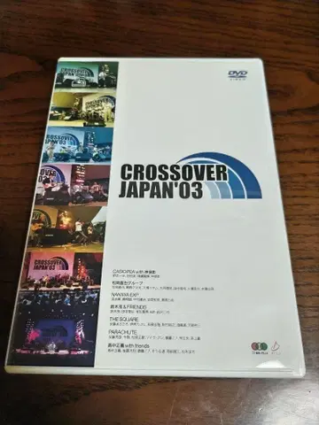 CROSSOVER JAPAN'03 DVD
