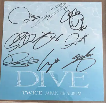 TWICE JAPAN 5th ALBUM DIVE 사인