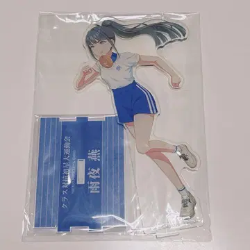 우야츠바 하츠보시 대운동회 학원 아이돌 마스터 공식 아크릴 스탠드