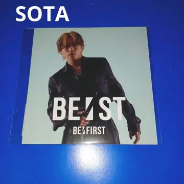 BE:FIRST BEST SOTA 특전 아코디언