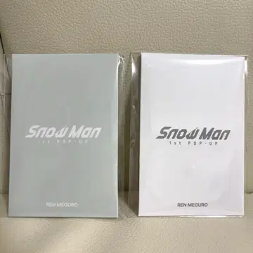 Snow Man 1st POP-UP 한국 메구로 렌 포토 카드 AB