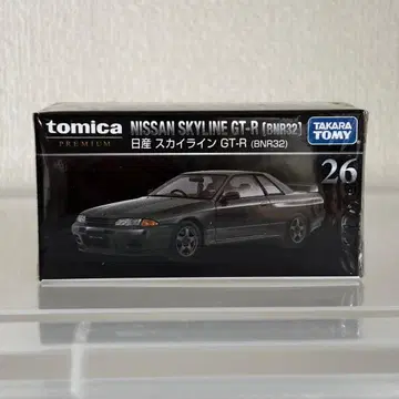 토미카 프리미엄 닛산 스카이라인 GT-R (BNR32)