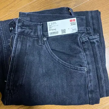 UNIQLO 배기 커브 진스 기장 짧음 24