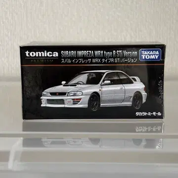 토미카 프리미엄 임프레자 WRX type R STi Version