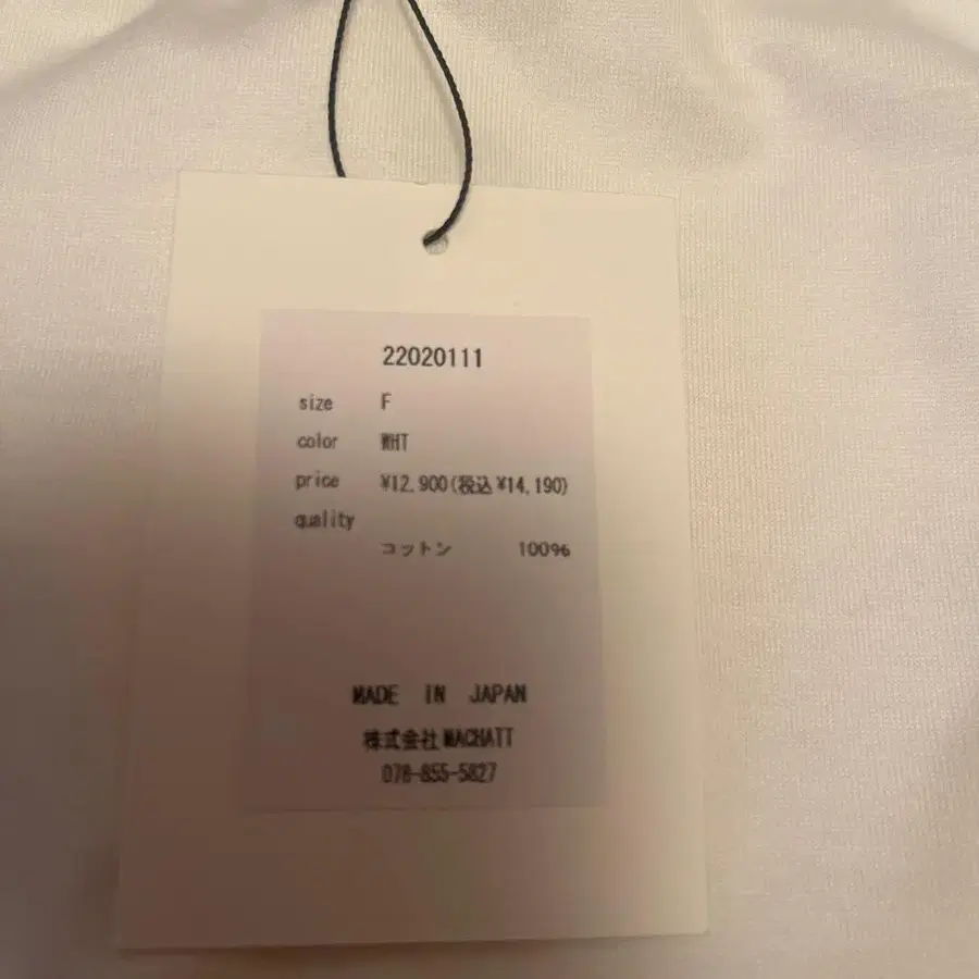 3번째 상품 이미지