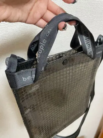 뷰티풀 피플 숄더백 블랙 로고