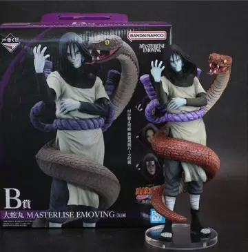 나루토 제일복권. 오로치마루 리페인트 피규어.