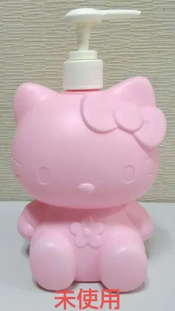 [레어 레트로] 헬로키티: 펌프 보틀