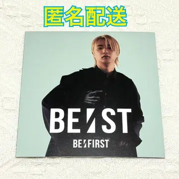 BE:FIRST BE:ST 아코디언 포토 카드 JUNON 주논