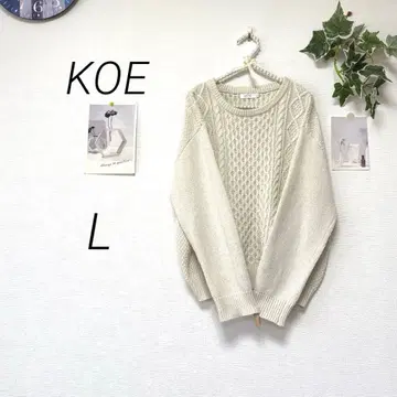 10478 KOE 코에 니트 스웨터 L 무지 캐주얼