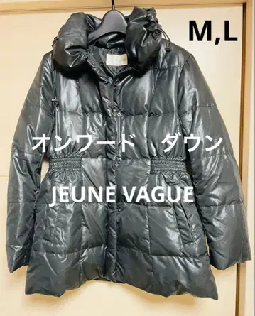 온워드 JEUNE VAGUE 다운 코트 자켓 M, L 사이즈 블랙