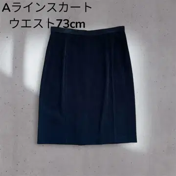 스커트 A라인 스커트 쇼와 레트로 80s 블랙 블랙 컬러 허리 73cm
