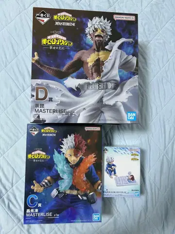 제일복권 나의 히어로 아카데미아 행복 위에 CDF상 H상 8종 컴프